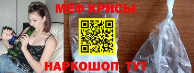 амфетамин Малгобек