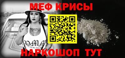 apvp Малоярославец