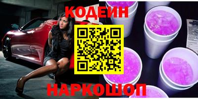 apvp Малоярославец
