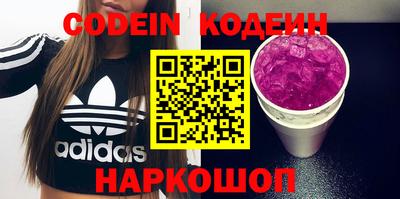 apvp Малоярославец