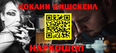 apvp Малоярославец