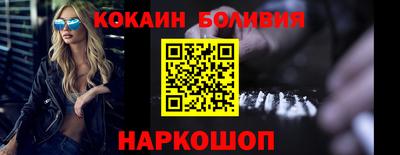apvp Малоярославец