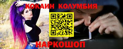 apvp Малоярославец