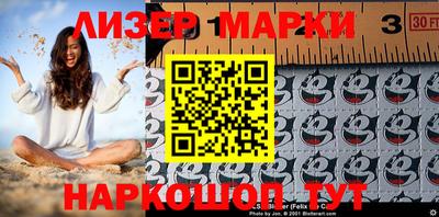 apvp Малоярославец