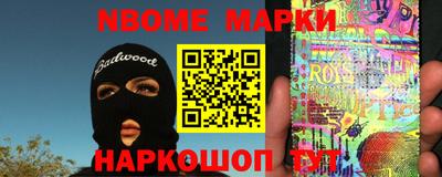 apvp Малоярославец