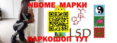 apvp Малоярославец