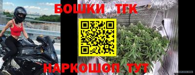 твердый Мариинск