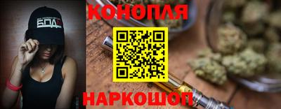 амфетамин Малгобек