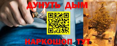 спиды Туймазы