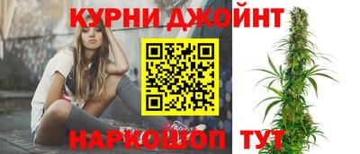 apvp Малоярославец
