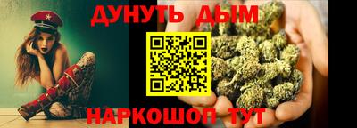 амфетамин Малгобек