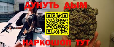 apvp Малоярославец