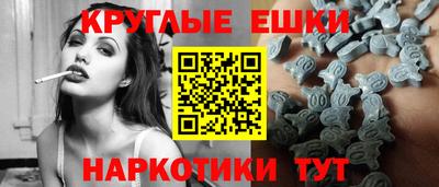твердый Мариинск