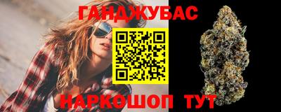 твердый Мариинск
