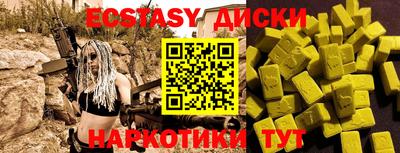 apvp Малоярославец