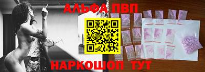 твердый Мариинск