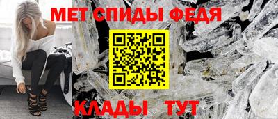 соль ск Можга