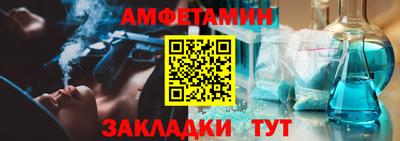 apvp Малоярославец