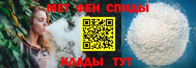 твердый Мариинск