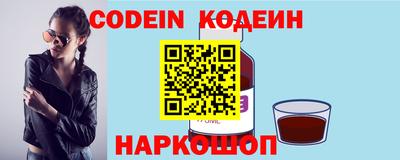 apvp Малоярославец