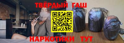 jwh Можайск