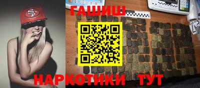 амфетамин Малгобек